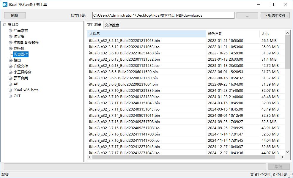 154631_tuBI8Z.png
