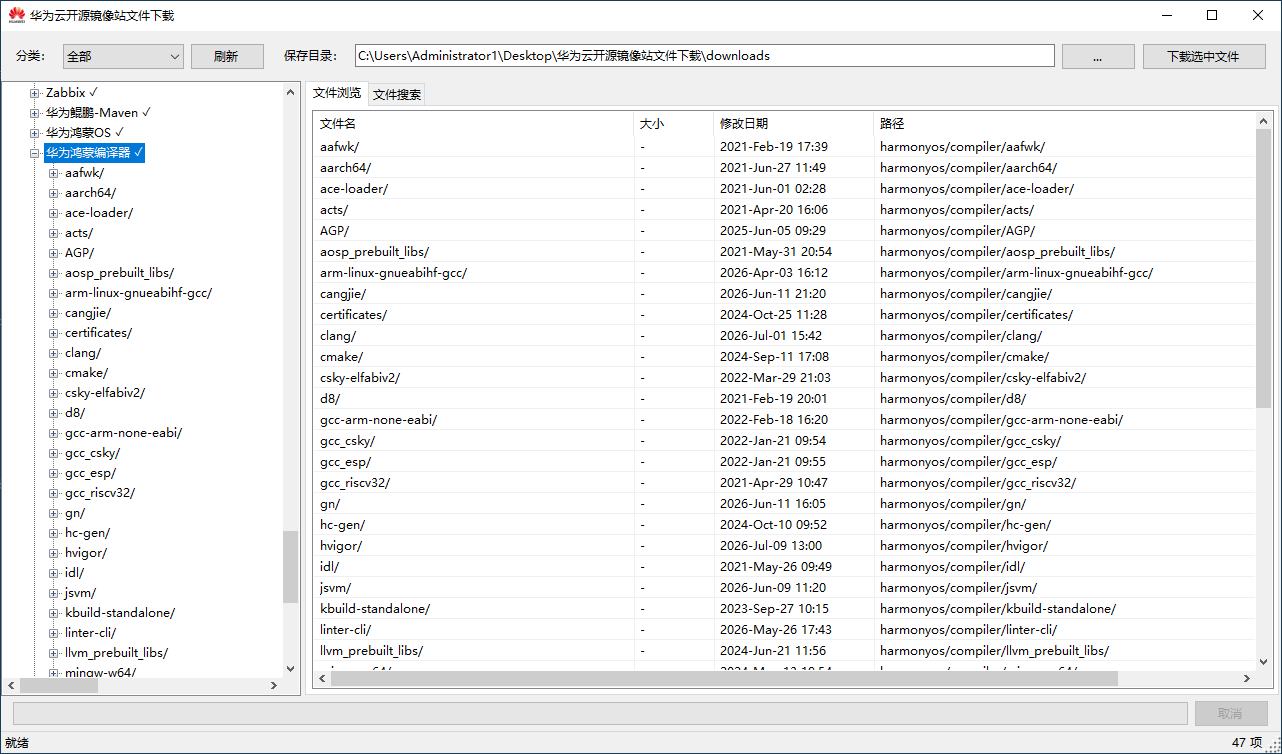 131020_lXRrGO.png