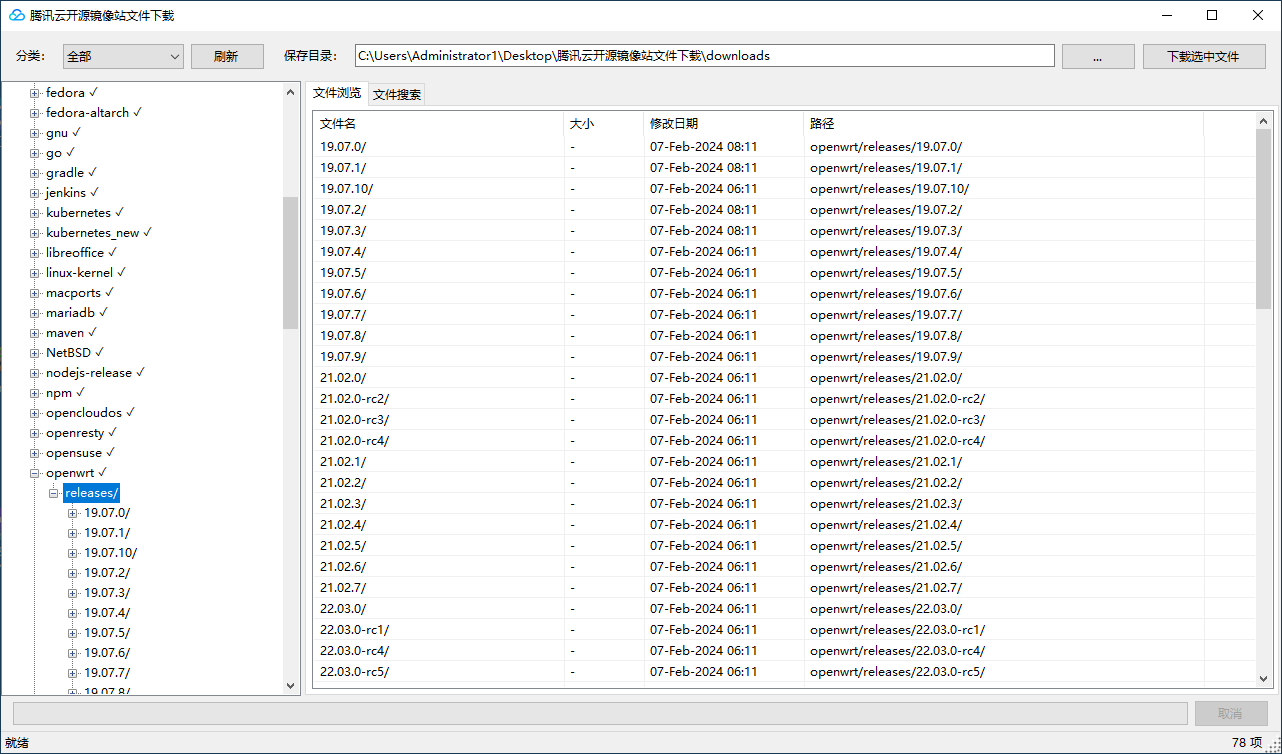 131324_bPlRkF.png