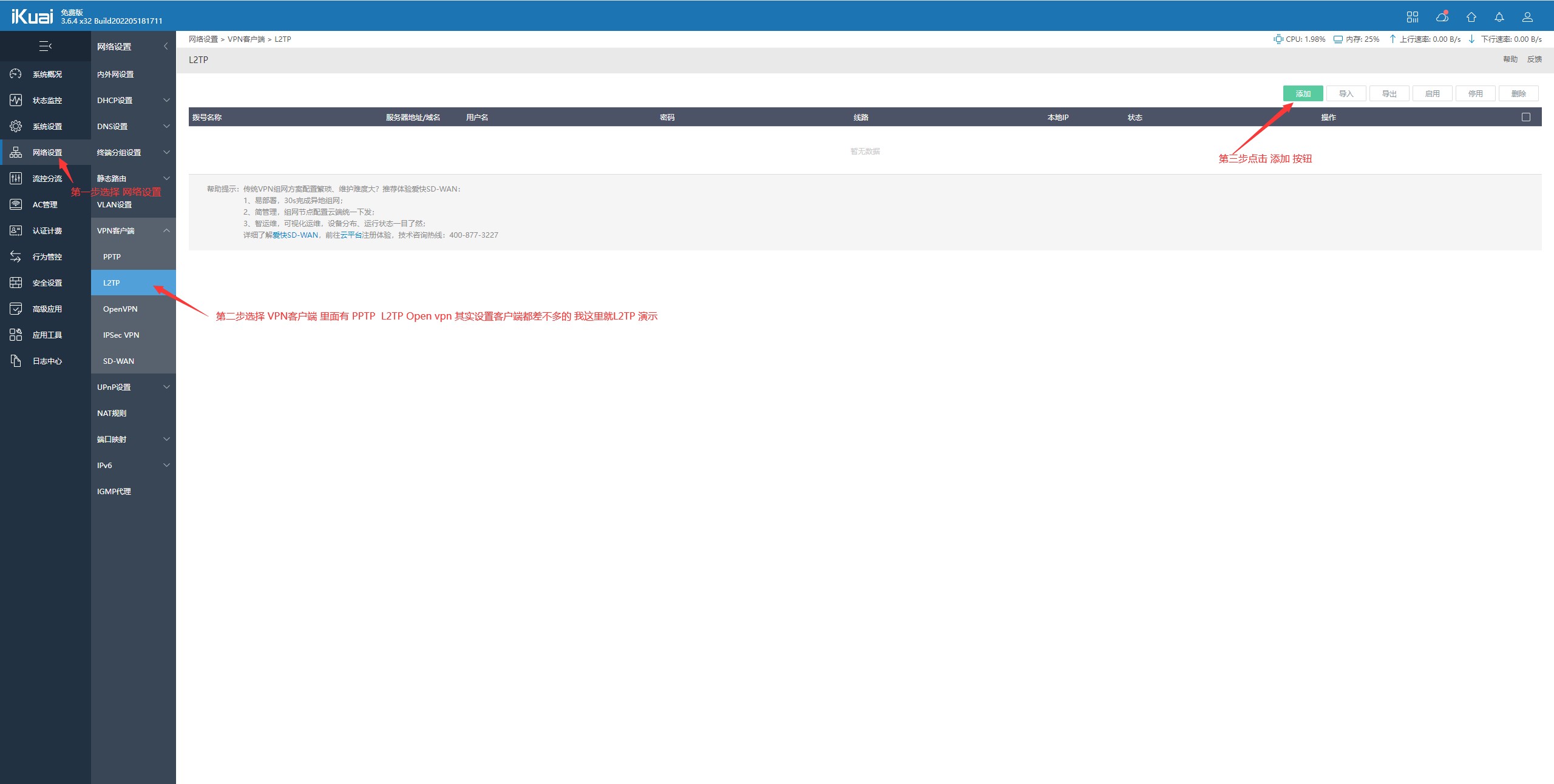 085330_kIiPbH.png