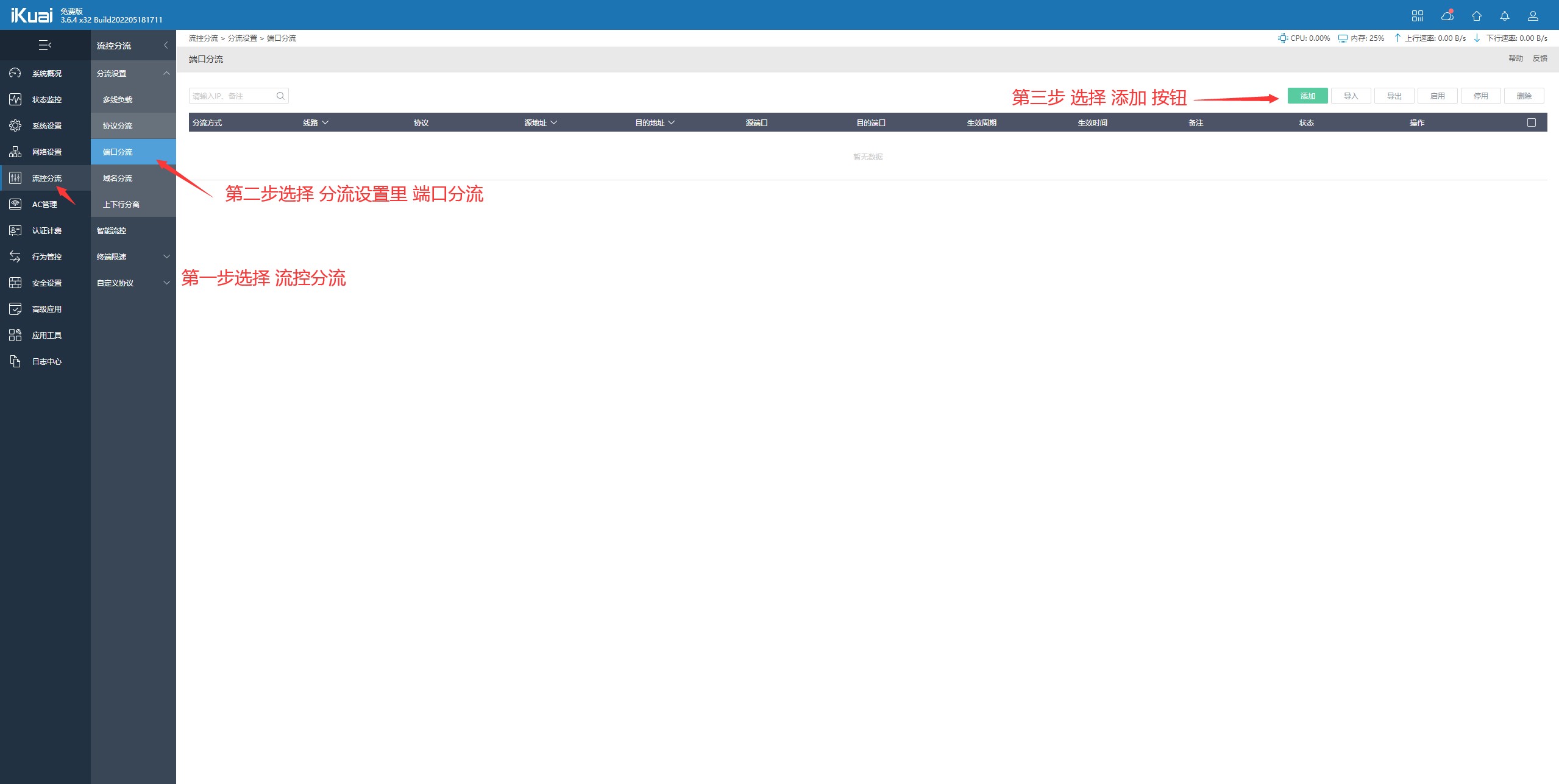 085331_9Hp1I8.png