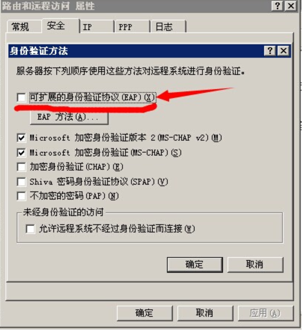 175618_DoiBFL.png