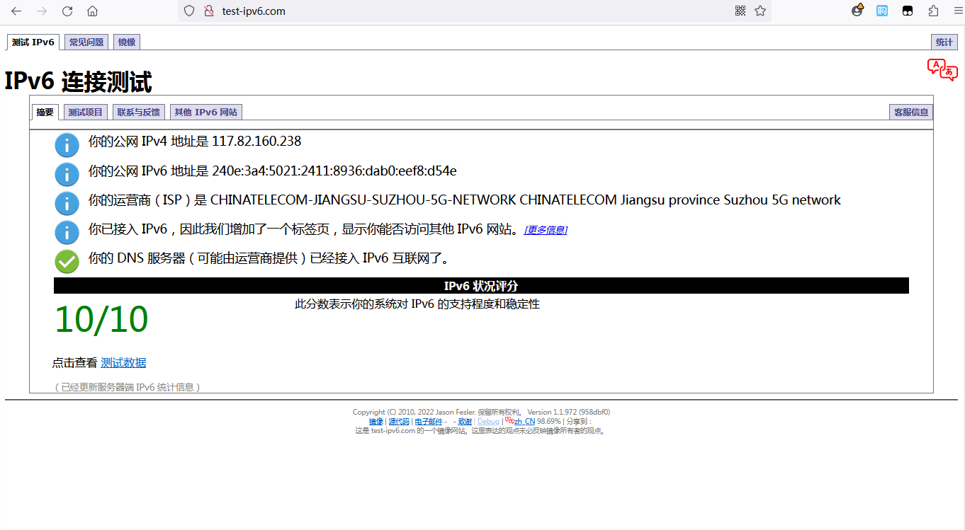 170855_osbk8f.png