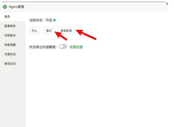 173327_RWGJi6.png