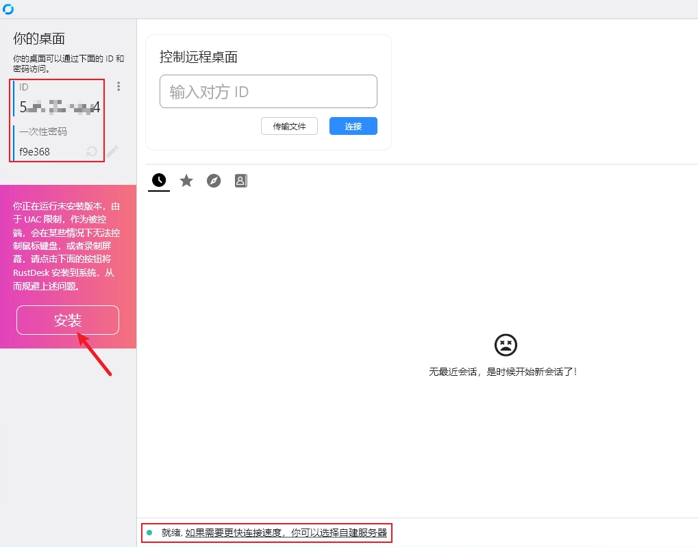 231828_R4ITym.png