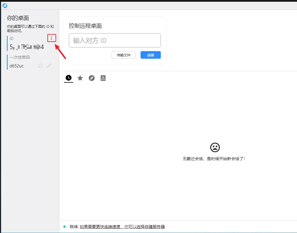 231828_zPCVkz.png