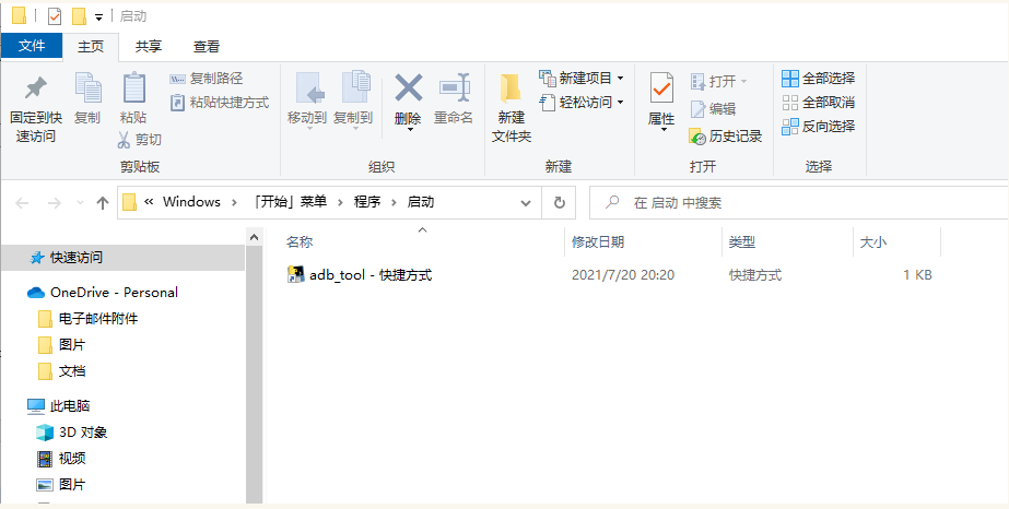 213231_mPHiFu.png