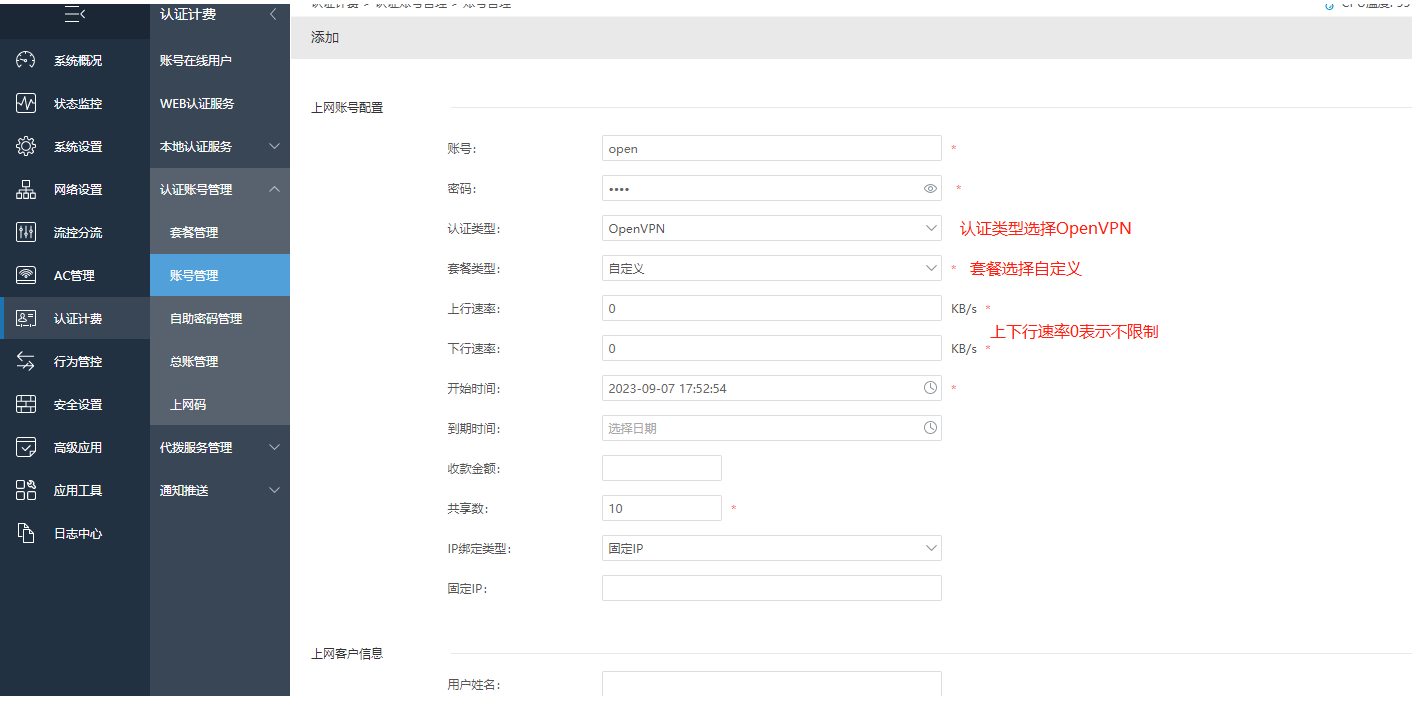 233245_ktOGz8.png