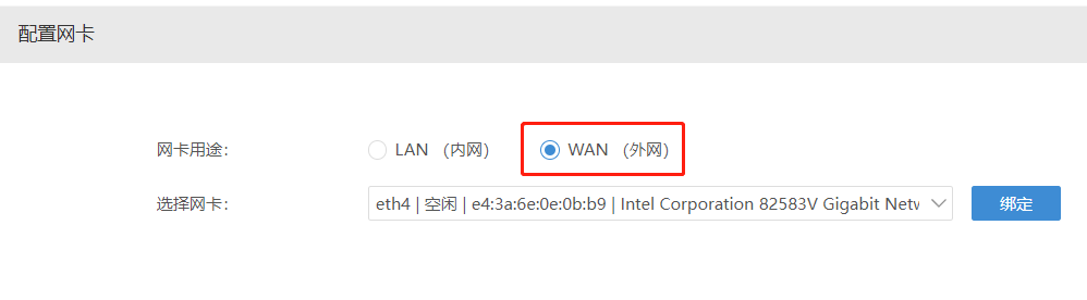 wwsz.png