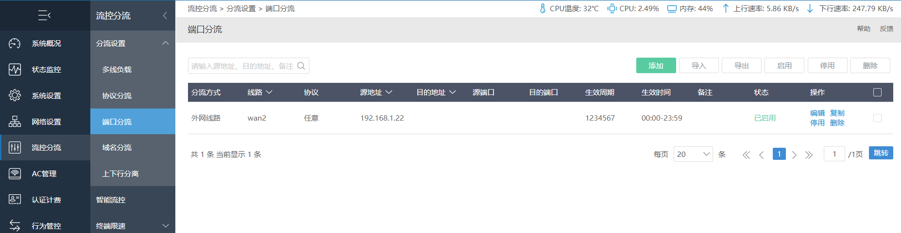 qiangzfl.png