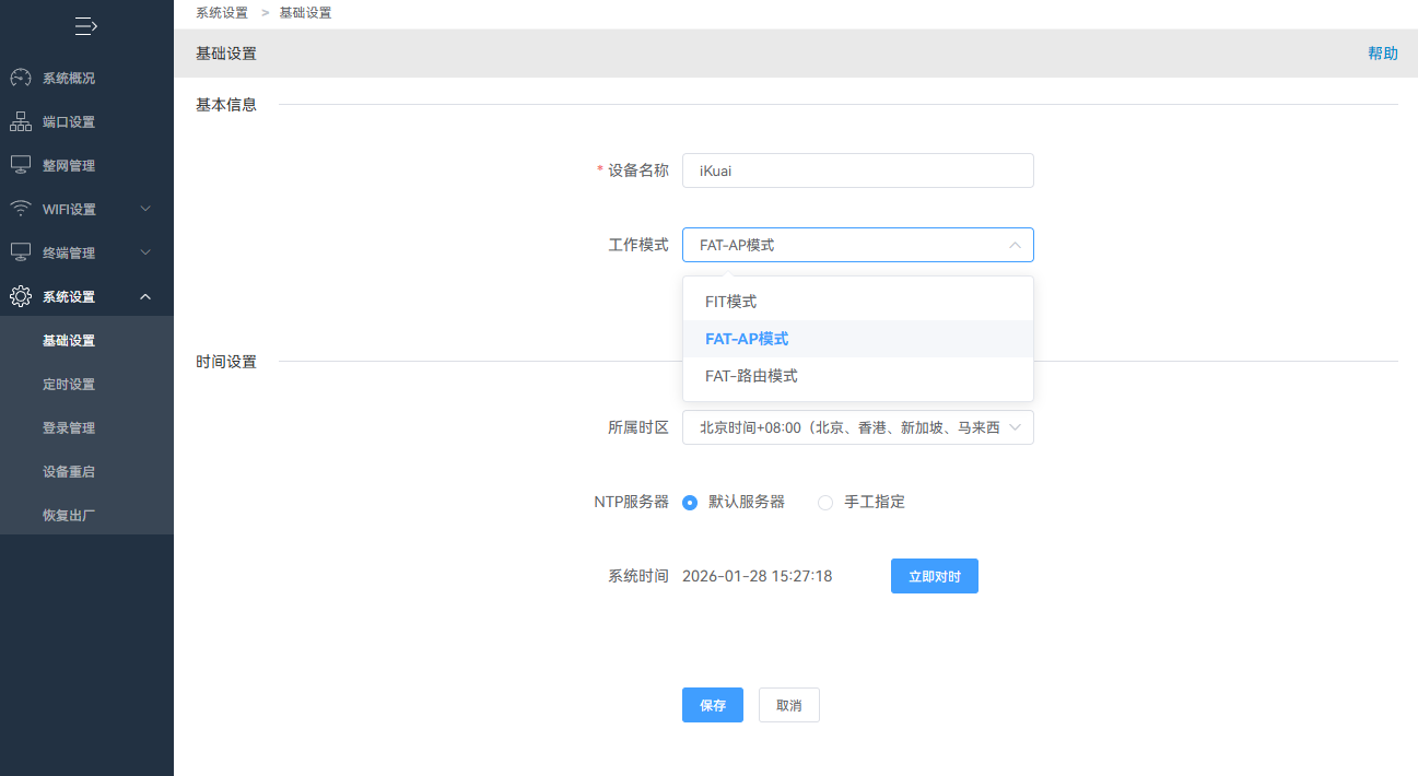 1770092815793-fc1c9127-0ed1-4cdc-b89b-d4198df9bb30.png